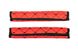 Накидка на ремні безпеки ECO (2 шт, червоні) для Універсальні товари 119163 фото 6
