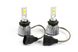 Комплект LED ламп HB4 9006 Niken Eco-series для Універсальні товари 119967 фото 2