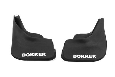 Задні бризковики (2 шт.) для Renault Dokker 2013-2023 рр 67378 фото