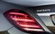 Задні ліхтарі рестайлінг (Тайвань, 2 шт) для Mercedes S-сlass W222 65048 фото 3