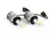 Комплект LED ламп H7 Niken Eco-series для Універсальні товари 119970 фото 4