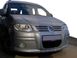 Передній бампер (накладка, під фарбування) для Volkswagen Caddy 2004-2010 рр 6759 фото 3