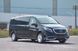 Комплект обвісу (Maybach з капотом, 2019 design) для Mercedes Vito / V W447 2014-2023 рр 78355 фото 4