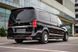 Комплект обвеса (Maybach с капотом, 2019 design) для Mercedes Vito / V W447 2014-2023 гг 78355 фото 6