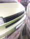 Нижня накладка на решітку Глянсова на косу морду для Volkswagen T4 Caravelle/Multivan 26810 фото 3