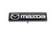 Шильдик для килимків (1шт) для Тюнінг Mazda 85948 фото 3