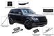 Комплект накладок BlackEdition (великий) для Range Rover IV L405 2014-2021 рр 50512 фото 2