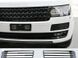 Комплект накладок BlackEdition (великий) для Range Rover IV L405 2014-2021 рр 50512 фото 3