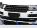 Комплект накладок BlackEdition (великий) для Range Rover IV L405 2014-2021 рр 50512 фото 5