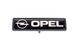 Шильдик для килимків (1шт) для Тюнінг Opel 85951 фото 4