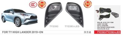 Протитуманки (2 шт, галогенні) для Toyota Highlander 2019-2023 рр 114354 фото