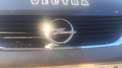 Значок в решітку Б-Якість (діаметр 95мм) для Opel Vectra B 1995-2002 рр 3591 фото