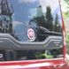 Накладка на кришку багажника (ABS) для Fiat Doblo III 2010-2022 рр 118295 фото 3