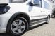 Комплект молдингів і розширювачів арок 1 двері, коротка база для Volkswagen Caddy 2015-2020 рр 78765 фото 13