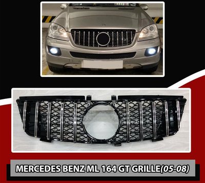 Передня решітка (GT, 2005-2008) для Mercedes ML W164 74572 фото