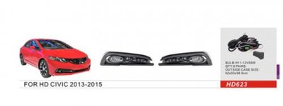 Противотуманки 2013-2015 (галогенні) для Honda Civic Sedan IX рр 114257 фото