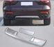 Передня і задня накладки (2 шт) для Maserati Levante 35261 фото 5