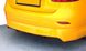 Задня нижня накладка (під фарбування) для Renault Fluence 2009-2023 рр 15544 фото 2