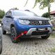Накладка на передній бампер верхня (ABS, сіра) для Renault Duster 2018-2023 рр 80539 фото 5