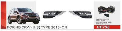 Противотуманки 2014-2016 US-type (галогенні) для Honda CRV рр 114264 фото