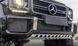Захист переднього бампера для Mercedes G сlass W463 1990-2018рр 62956 фото 2