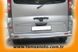 Задній захист AK002 (нерж) для Opel Vivaro 2001-2015 рр 15010 фото 1