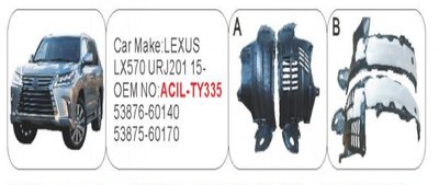 Передние подкрылки (2015-2023, OEM) для Lexus LX570 / 450d 120010 фото