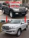 Комплект рестайлінгу з LC200 2008-2015 на LC 2016- Comfort для Toyota Land Cruiser 200 62291 фото 5