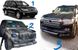 Комплект рестайлінгу з LC200 2008-2015 на LC 2016- Comfort для Toyota Land Cruiser 200 62291 фото 3