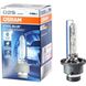 Ксенонова лампа Osram D2S CoolBlue для Універсальні товари 86120 фото 2