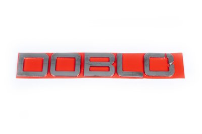Надпись Doblo 51810416 (2010-2015) для Fiat Doblo III 14430 фото